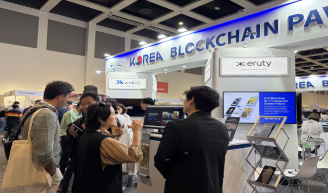 지난 6월 30일부터 7월 1일까지 독일 베를린에서 열린 ‘GITEX AI Europe 2026’에서 부산시가 대구시, 과학기술정보통신부, 한국인터넷진흥원과 함께 꾸린 한국관 모습.(사진=부산시 제공)