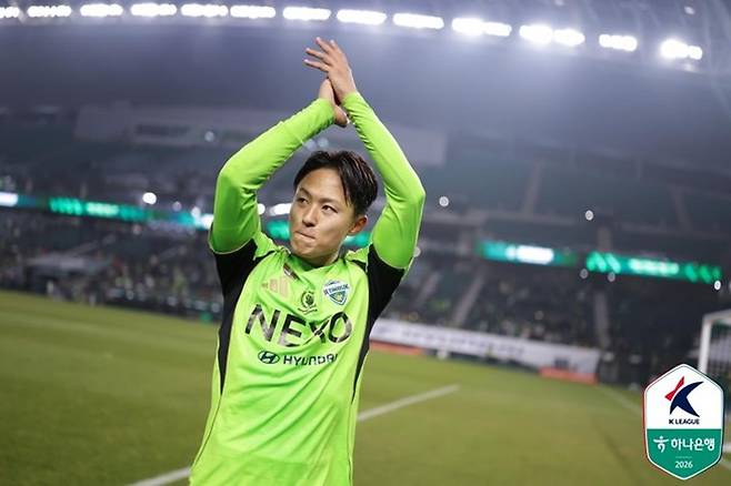 출처:한국프로축구연맹