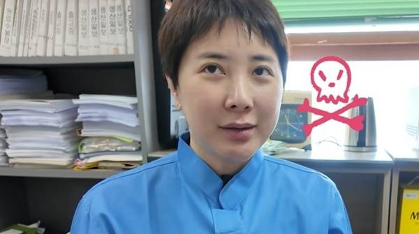 유튜브 채널 '개과천선 서인영' 캡처