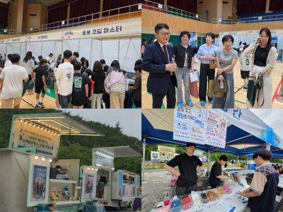 '2026 해·완·진 교육발전특구 진로 박람회' 행사장에는 자율주행, 로봇 코딩, 드론 등 다채로운 첨단 신산업 실습 부스가 마련돼 4차 산업혁명 시대를 이끌어갈 청소년들의 뜨거운 호응을 얻었다. 이준경 기자