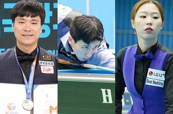 ‘2026 아시아포켓볼선수권’이 오는 10일부터 15일까지 베트남 호치민 호쑤언후엉체육관에서 열린다. 이번 대회는 아시아 최고권위 포켓볼 대회로 한국에선 고태영 권호준 서서아(왼쪽부터) 등이 출전, 우승을 노린다. 사진은 대회 포스터. (자료=아시아당구연맹)