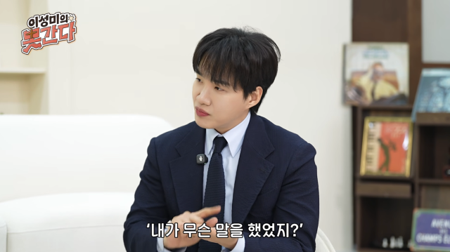 Comedian Kim Ki-ri confessed to a period of waywardness in his past, during which he led an addictive lifestyle involving alcohol, cigarettes, and video games, and revealed that his outlook on life changed completely following the sudden passing of his colleague, the late Park Ji-sun. He explained that he felt deep sorrow as he reflected on his last conversation with Park Ji-sun, and that he subsequently began a life of faith through a group led by Lee Sung-mi, which helped him find a new direction in life.