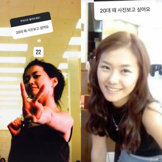 /사진=28기 영숙 SNS