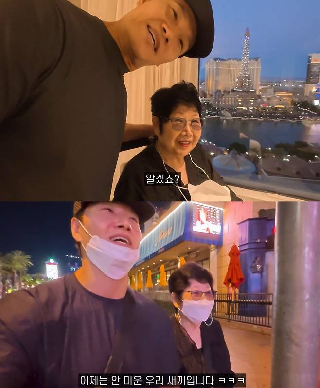사진 = 유튜브 채널 ‘김종국 GYM JONG KOOK(짐종국)’