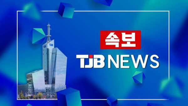(속보)충남 논산 노성천도 홍수주의보…충청권 하천 특보 확대
