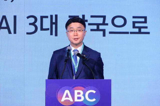 9일 오전 서울 중구 더 플라자 호텔에서 열린 ABC 개국 기념 AI 생태계 혁신 포럼에서 류제명 과학기술정보통신부 제2차관이 개회사를 하고있다. 2026.07.09[AJP Han Jun-gu]