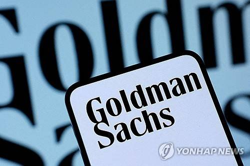 골드만삭스의 크리스티안 뮐러-글리스만 포트폴리오 전략·자산배분 리서치 총괄은 블룸버그TV 인터뷰에서 "AI발 대규모 실적 서프라이즈는 이제 막바지에 가까워진 것으로 보인다"고 말했다. /연합뉴스