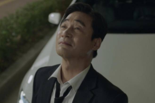 출처:MBC '가족관계증명서'