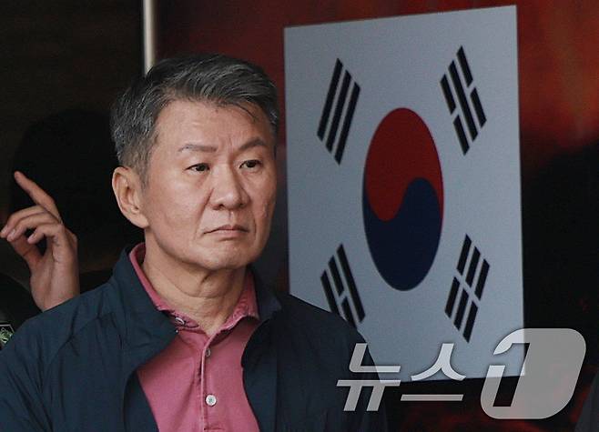 정몽규  전 대한축구협회장.  ⓒ 뉴스1 박지혜 기자