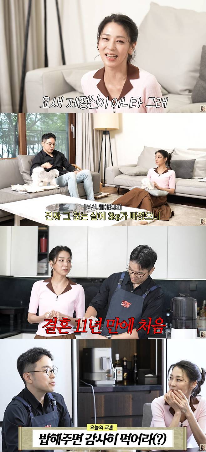 While actress Han Go-eun was struggling with fatigue and a 3-kg weight loss due to filming a long-running drama, her husband, Shin Young-soo, showed his affection by personally preparing a heartfelt, nourishing meal for her. Amid her busy schedule, Han Go-eun regained her strength by eating the eel rice and chilled buckwheat noodles her husband prepared for her, and expressed her gratitude.Han Go-eun revealed that she has been suffering from sleep deprivation and accumulated fatigue due to the grueling schedule of filming a 120-episode daily drama. Upon hearing that his wife had unintentionally lost 3 kg, her husband Shin Young-soo could not hide his concern.At this meal—the first time in their 11 years of marriage that her husband had personally cooked—the couple shared cheerful conversation and created a warm, harmonious atmosphere. Shin Young-soo prepared the meal with great care for his wifes health, and Han Go-eun expressed her satisfaction, saying she gained a lot of strength thanks to her husbands efforts.Shin Young-soo admitted that the cooking process wasnt easy, but said he felt a great sense of fulfillment seeing his wife regain her strength. Han Go-eun also noted that, thanks to her husbands thoughtfulness, she was able to take a brief break and rest and recuperate amid her busy filming schedule.
