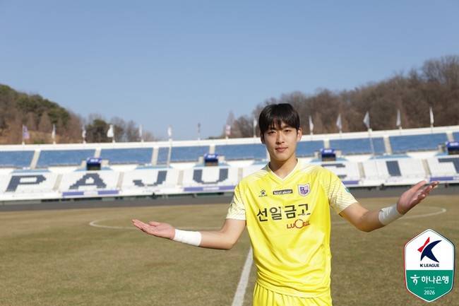사진=한국프로축구연맹