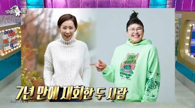 방송인 정선희(54)가 방송인 이영자(57)와 7년만 재회한 사연을 공개했다. /사진=MBC '라디오스타'