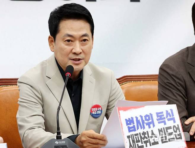 [서울=뉴시스] 고범준 기자 = 장동혁 국민의힘 대표가 9일 서울 여의도 국회에서 열린 최고위원회의에서 발언하고 있다. 2026.07.09. bjko@newsis.com