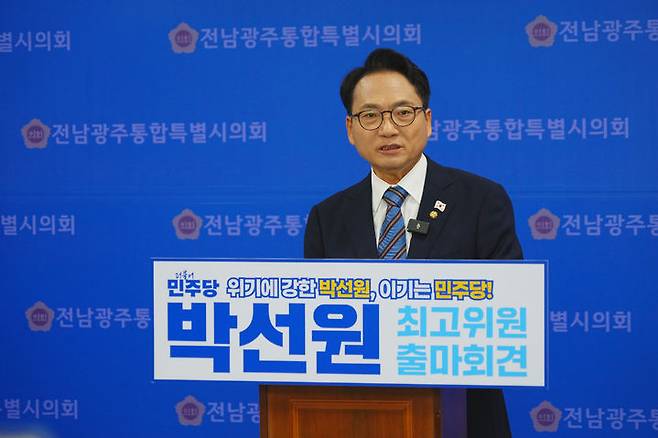 [전남광주=뉴시스] 더불어민주당 박선원 의원. (사진=뉴시스 DB). photo@newsis.com *재판매 및 DB 금지