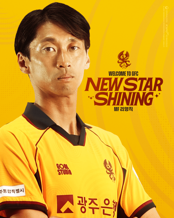 20260709101411396jimo.png