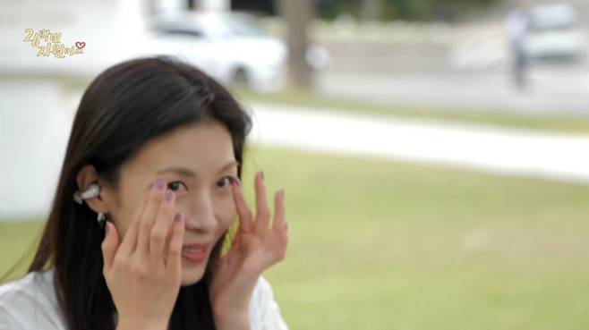유튜브 채널 '26학번 지원이요' 캡처