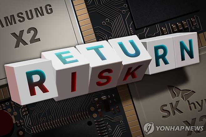 단일종목 레버리지 ETF (PG) [김선영 제작] 일러스트