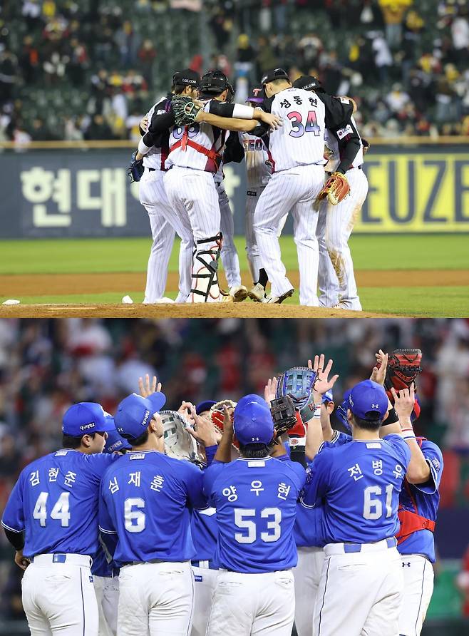 출처:LG 트윈스,삼성 라이온즈