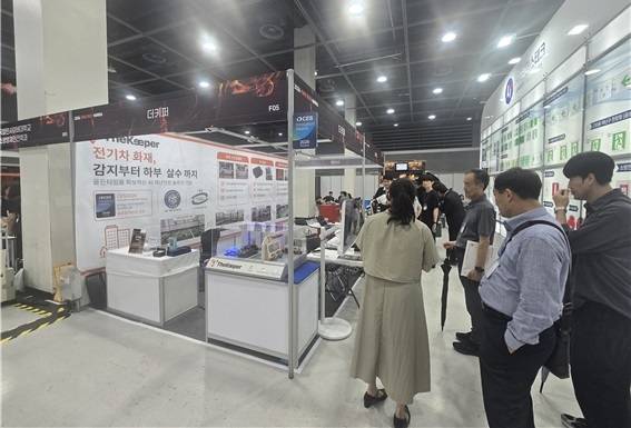 The Evolution of Fire Prevention Technology: AI Takes Center Stage at 'FIRE TECH KOREA 2026'