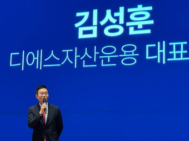 김성훈 DS자산운용 대표가 10일 서울 여의도 한국거래소(KRX)에서 열린 기자간담회에서 자사 첫 ETF인 ‘DS 코스닥 액티브 ETF’를 소개하고 있다. 임성영 기자