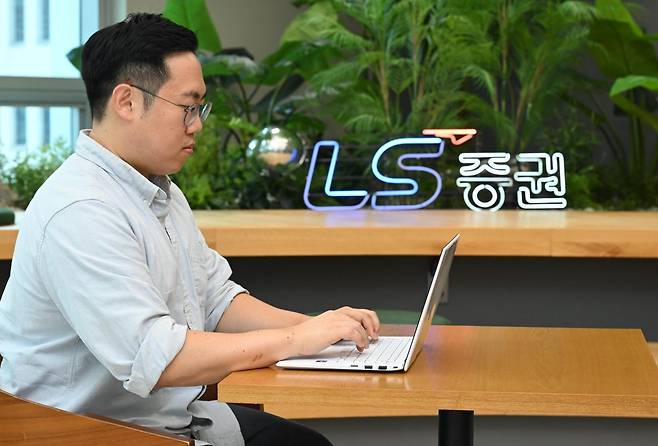 이한형 기자