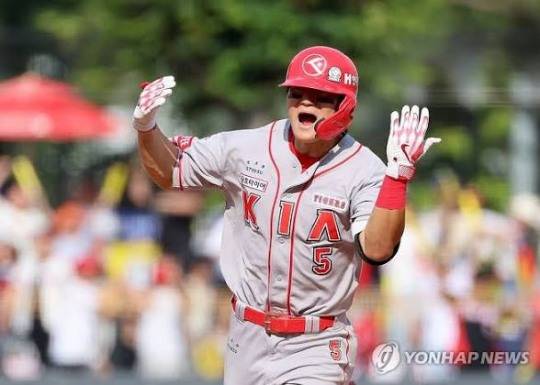 김도영