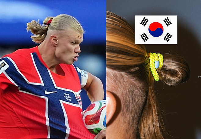 엘링 홀란이 경기 유니폼과 머리끈 색깔을 ‘깔맞춤’ 한 모습. AP연합뉴스, KKNEKKI 홈페이지