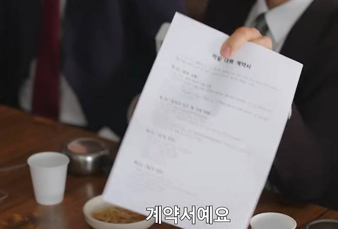 아파트 드라마 완성도