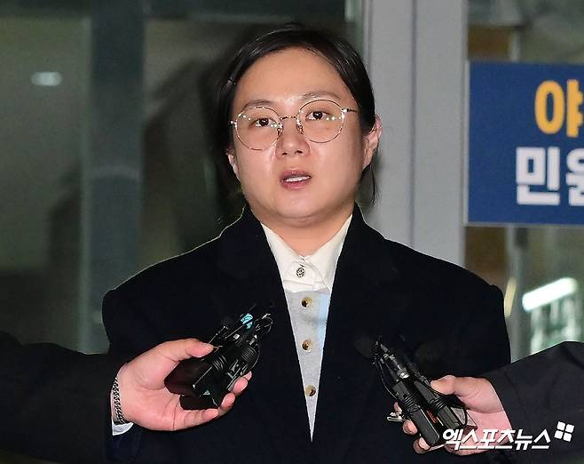 박나래