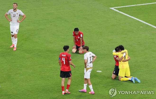 한국 체코전 [연합뉴스 자료사진]
