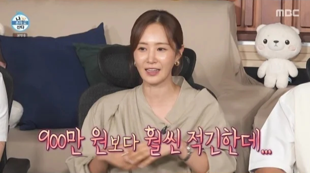 사진|MBC