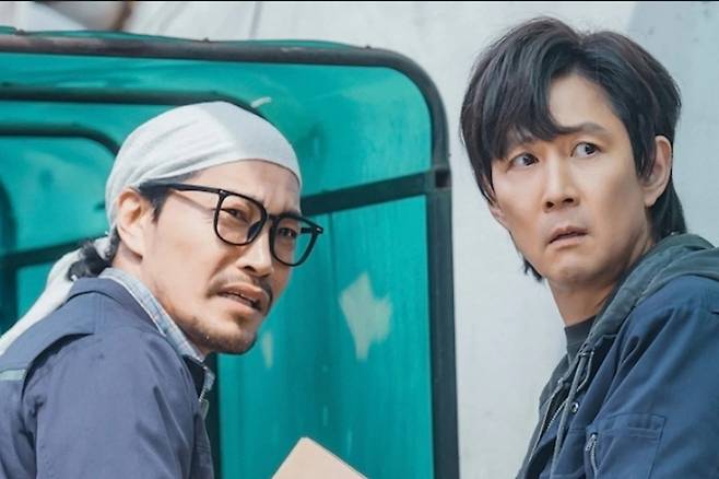 최귀화