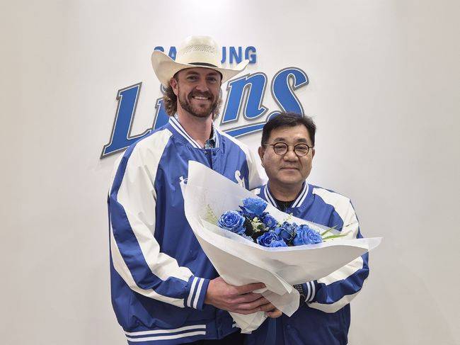 삼성 라이온즈 제공