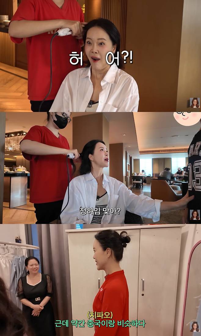 Haim, the daughter of singer Baek Ji-young and actor Jung Seok-won, became a hot topic after she exuded a model-like aura while wearing traditional attire during a trip to Vietnam. In a video released on Baek Ji-youngs YouTube channel, Haim perfectly pulled off Vietnamese-style makeup and traditional clothing while taking family photos.Baek Ji-young had a fun time with her daughter, who is usually very interested in makeup, and even gave her special permission to use double-eyelid tape. Upon seeing Haims transformation after her makeup and hair were done, Baek Ji-young couldnt hide her surprise and praised her daughters beauty.Wearing an ao dai and posing for a royal-themed photoshoot, Haim struck poses with ease, showcasing her exceptional talent. Watching this, her father, Jeong Seok-won, beamed with pride at his daughters appearance and remarked that it looked as if she had made her modeling debut.When asked by the production team, Baek Ji-young expressed her intention to actively support her daughter if she wishes to pursue a modeling career. Meanwhile, Baek Ji-young and Jeong Seok-won married in 2013 and have a daughter, Ha-im.
