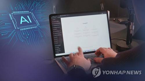 AI 에이전트 경쟁(CG) [연합뉴스TV 제공. 재판매 및 DB 금지]