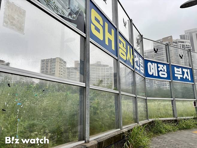 서울 중랑구 신내동의 SH공사 건립 예정 부지 모습 /사진=김진수 기자