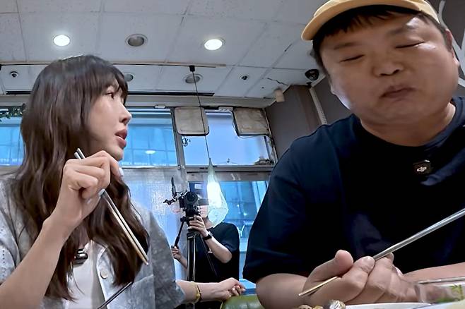 출처:채널 '광예원'