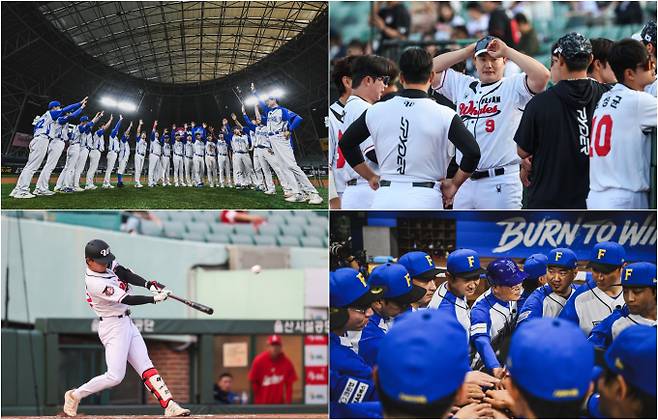 ‘불꽃야구2’ 울산 웨일즈&nbsp;