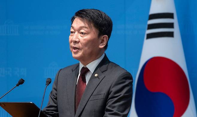 안철수 국회 소통관 회견