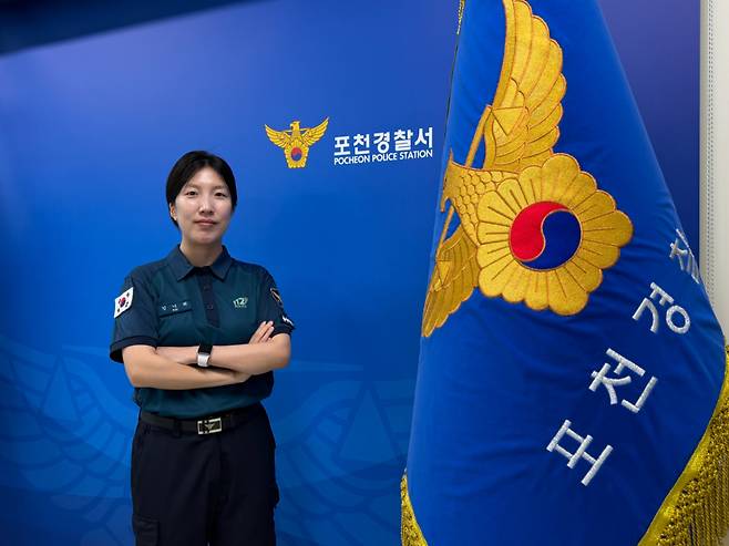 지난달 30일 경기 포천경찰서에서 만난 김나리 포천서 범죄예방대응과 112치안종합상황팀 경사./사진=민수정 기자.
