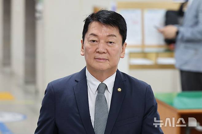 안철수 복당 반대 기자회견
