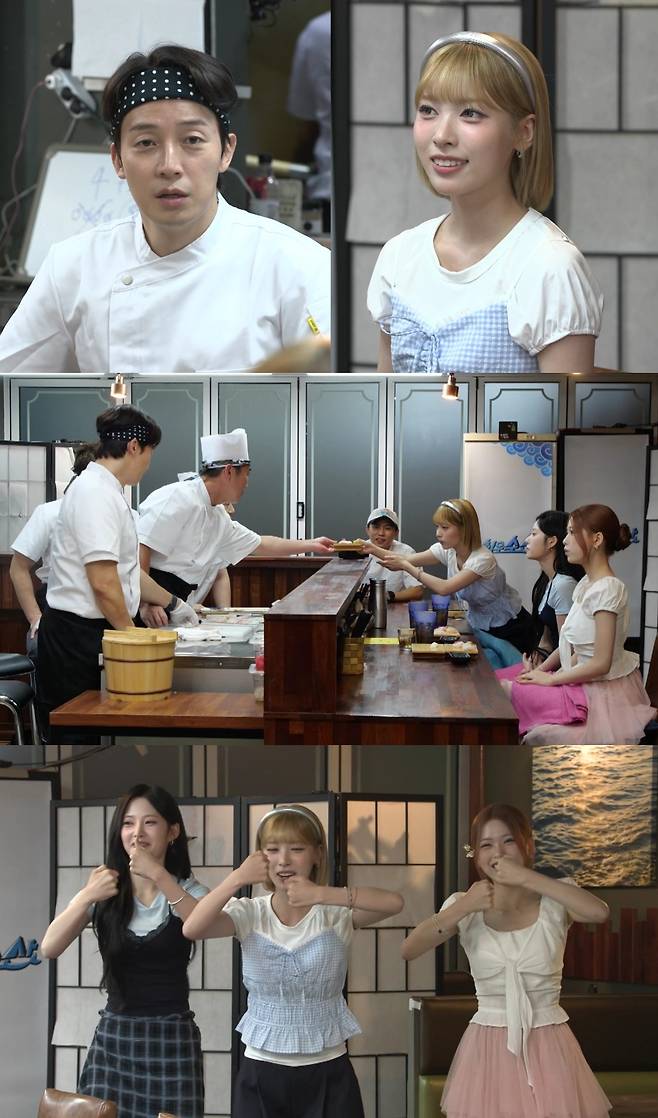 MBC 예능 ‘최우수산’에 출연한 개그맨 허경환과 걸그룹 리센느. MBC