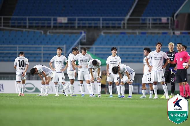 안산 그리너스전이 끝나고 수원 삼성 선수들. /사진=한국프로축구연맹 제공