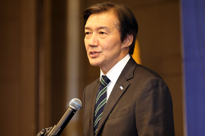 조국 조국혁신당 전 대표. 연합뉴스