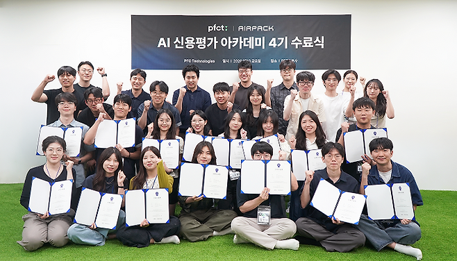 AI 기술금융사 PFCT는 서울 서초구 본사에서 제4회 ‘PFCT AI 신용평가 아카데미’를 진행했다. (사진=PFCT)