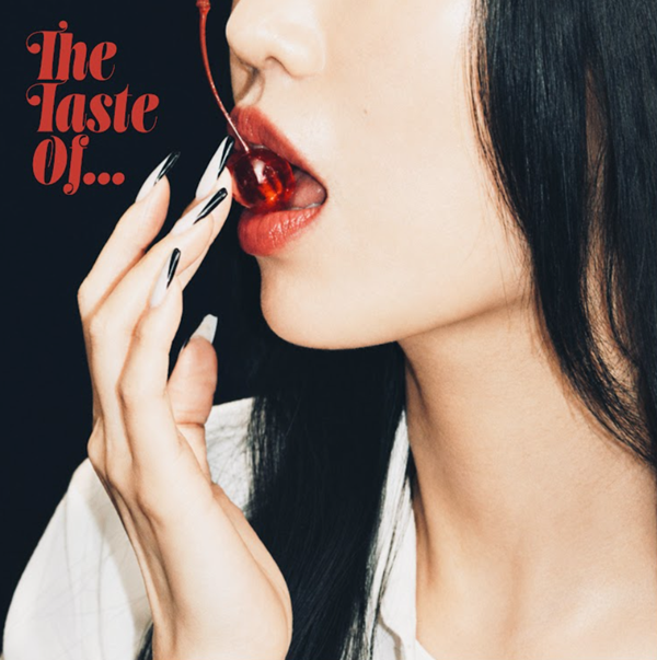 사진=Rock Records