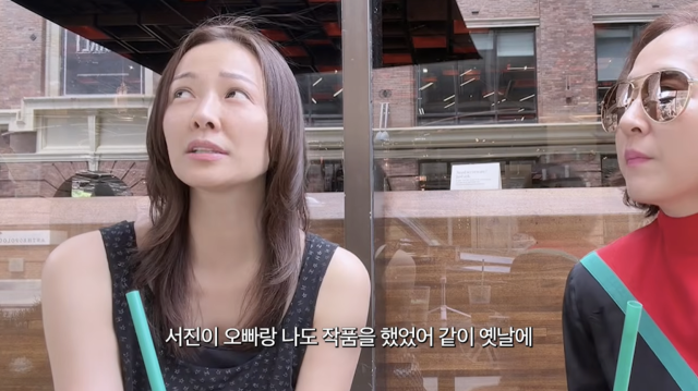 Actress Son Tae-young spoke on her YouTube channel about her nine-year hiatus from acting, stating that she is currently focusing on raising her children as a homemaker. In a conversation with an acquaintance, she boasted of her long-standing friendship with actor Lee Seo-jin while revealing her intention to concentrate on her daily life for the time being, with no plans to return to acting.Son Tae-young described her relationship with Lee Seo-jin, whom she met through the 2006 drama *Freeze*, as being as close as an older brother. She also shared anecdotes about her husband, Kwon Sang-woo, and Lee Seo-jin, expressing her affection for Lee Seo-jins unchanging personality.Son Tae-young has been residing in New Jersey, USA, since 2019 for her childrens education. Having taken a break from acting since the 2017 drama *You Are Too Much*, she shares her daily life in the U.S. with fans through her YouTube channel, *Mrs. New Jersey Son Tae-young*.