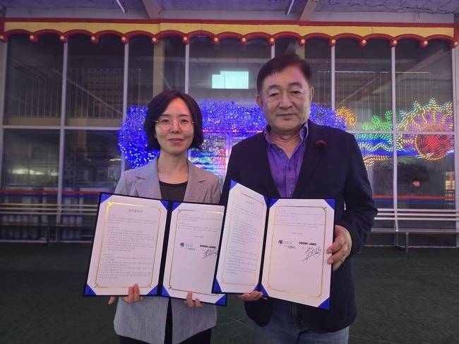 사진=임채무 측 제공