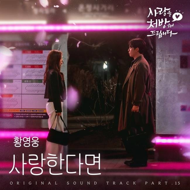 사진=냠냠엔터테인먼트