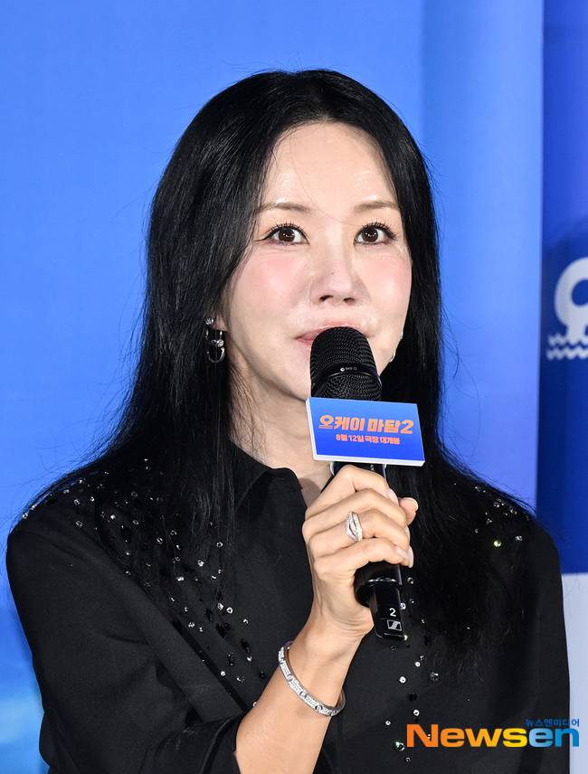 엄정화